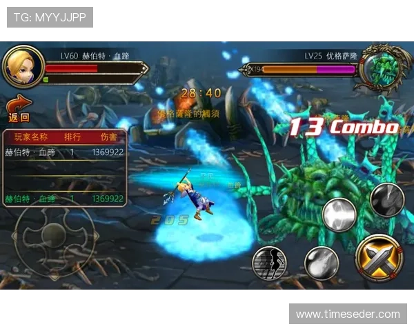 凯发集团下载官网app官方渠道推荐，安全稳定的游戏下载与使用攻略