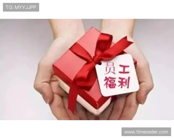 在凯发唯一官方平台上参与各种优惠活动,享受丰富的奖励和专属福利待遇 在凯发唯一官方平台上参与各种优惠活动,享受丰富的奖励和专属福利待遇