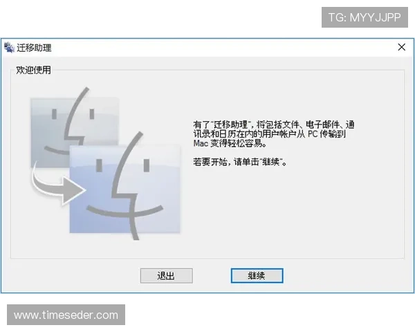 娱乐凯发官网注册流程详解新手玩家快速入门指南助你轻松开启娱乐之旅 娱乐凯发官网注册流程详解新手玩家快速入门指南助你轻松开启娱乐之旅