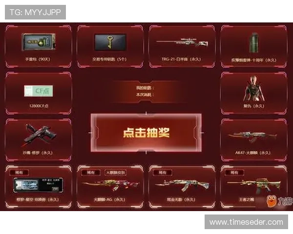 访问AG官方首页掌握全部游戏资讯与促销优惠详细内容