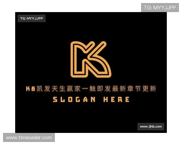 K8.com凯发旗舰厅：全面解析平台的安全保障与用户权益保护措施
