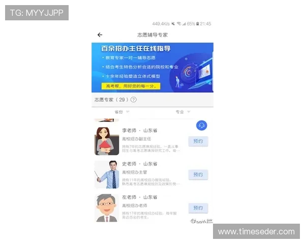 凯发体育app下载:详细步骤帮助新手快速注册登录,畅享体育娱乐盛宴 凯发体育app下载:详细步骤帮助新手快速注册登录,畅享体育娱乐盛宴