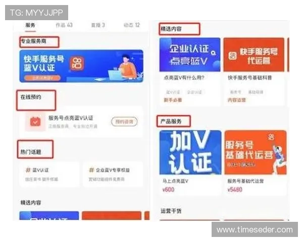 凯发官网登录免费下载，享受高品质游戏内容的便捷途径