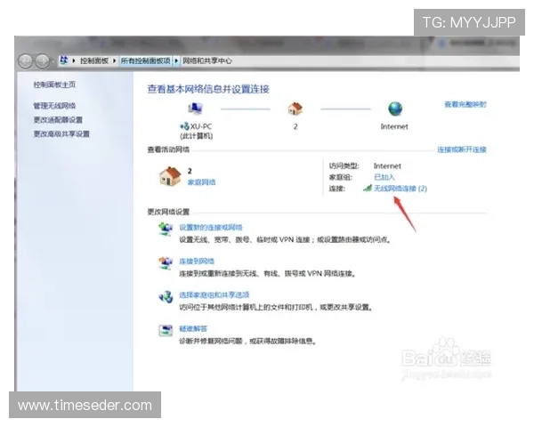 凯发正规会员登录官网入口：详细步骤与常见问题解决方案