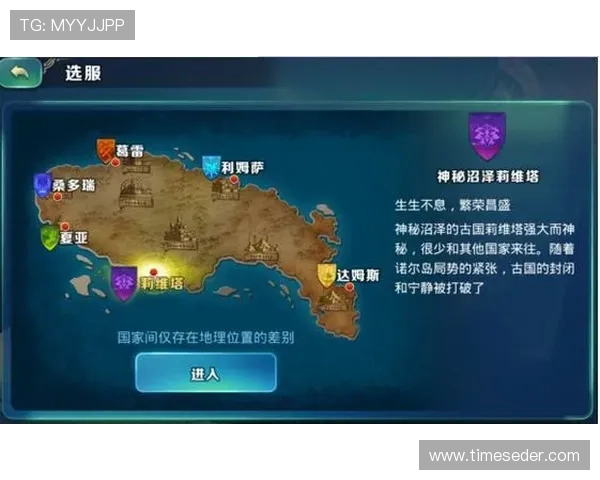 K8电竞官网为玩家提供的丰富游戏攻略与实用技巧全攻略 K8电竞官网为玩家提供的丰富游戏攻略与实用技巧全攻略