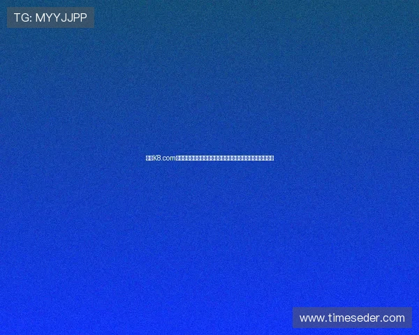 凯发K8.com手机版支持多平台登录，随时随地畅享丰富多彩的游戏娱乐内容