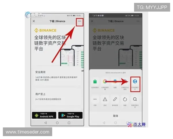 凯发娱乐官网下载常见问题解答,解决用户在下载和使用过程中遇到的各种疑难问题 凯发娱乐官网下载常见问题解答,解决用户在下载和使用过程中遇到的各种疑难问题