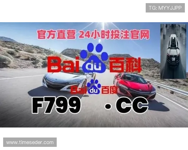 凯发直播旗舰厅客户端官网安全登录指南,保障账号安全,避免账号被盗或信息泄露风险 凯发直播旗舰厅客户端官网安全登录指南,保障账号安全,避免账号被盗或信息泄露风险