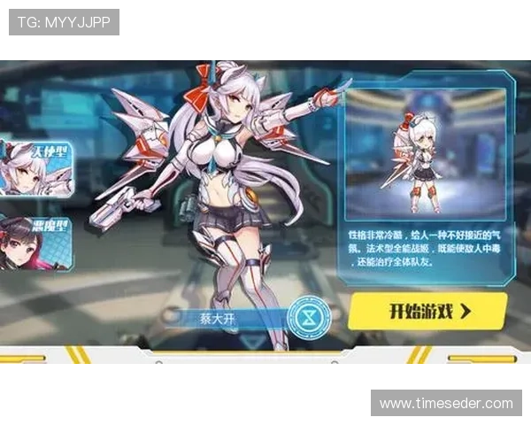 凯发线上官网全面介绍平台特色，助你轻松掌握最新游戏资讯与玩法攻略