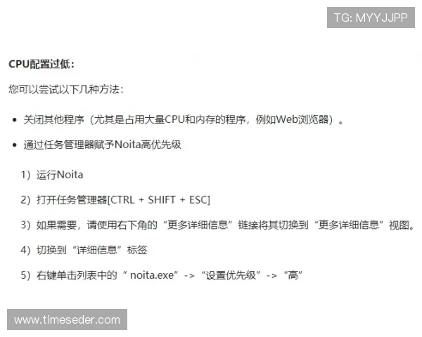 凯发网娱乐会员登录遇到问题怎么办详细解决方案与常见故障排查技巧