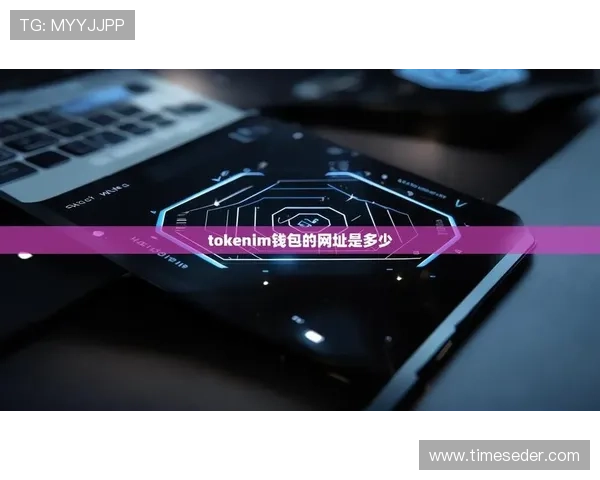 如何安全高效地下载安装凯发集团app安卓版，提供完整操作步骤和注意事项