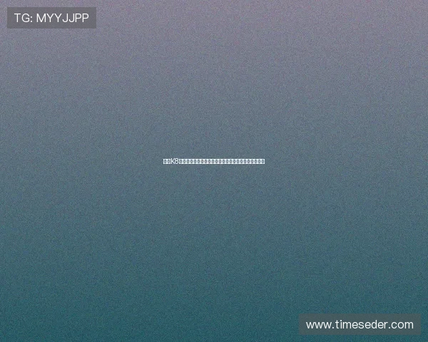 了解K8体育正规平台的运营资质，确保您的体育博彩合法合规