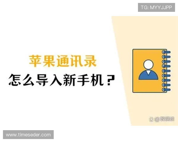 凯发体育手机版苹果平台下载安装教程，解决苹果用户的安装难题与常见问题