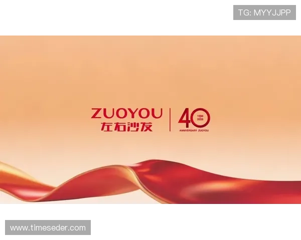 凯发直播线上手机版官网提供丰富的游戏资源和专业的客服支持，助你轻松赢取丰厚奖励