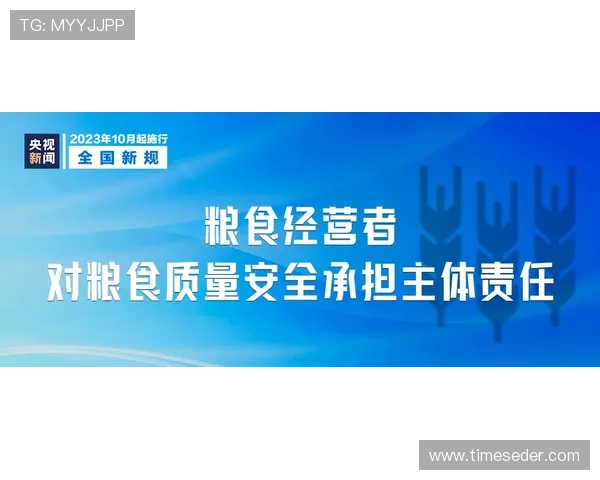 凯发正规会员登录安全保障措施，保护玩家个人信息与资金安全，放心畅玩每一场游戏
