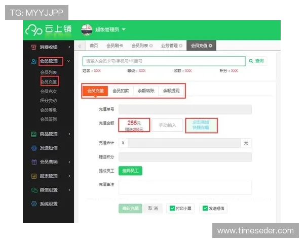 K89游官网支持多种支付方式,确保充值过程安全快捷 K89游官网支持多种支付方式,确保充值过程安全快捷