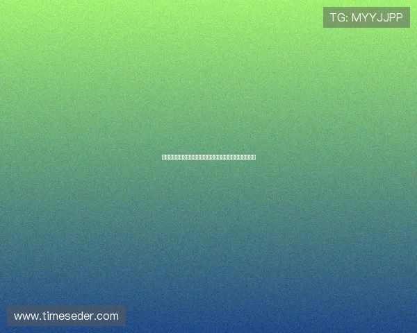 海地与苏格兰世界杯比赛中净胜球规则的具体应用与实战解析